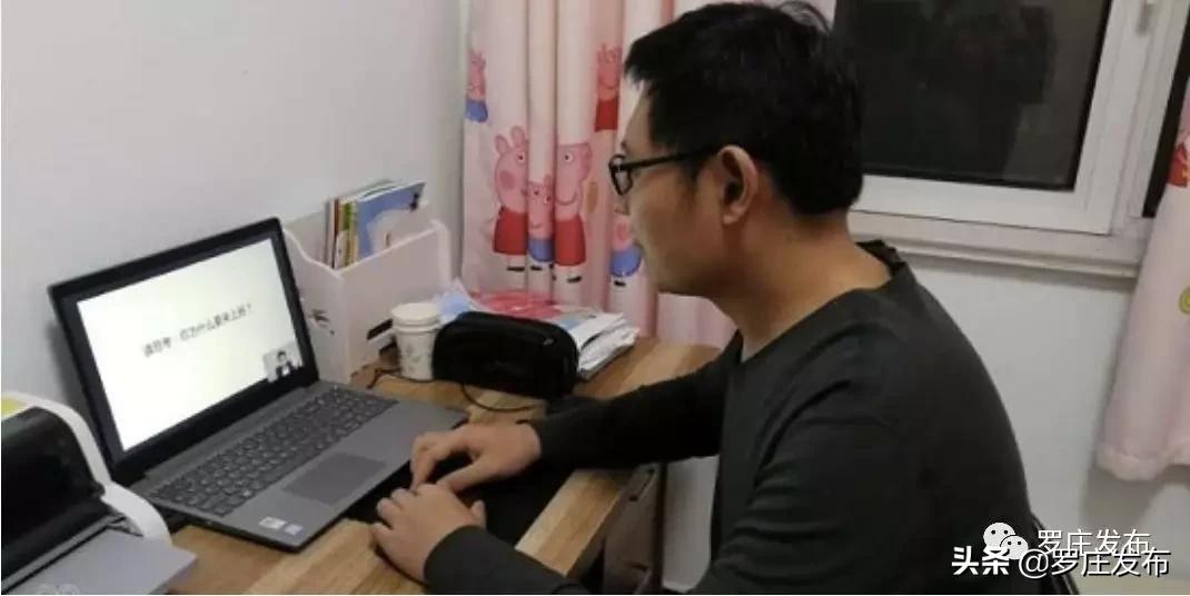 人民日报央视新闻2020年一月,人民日报央视新闻新华社