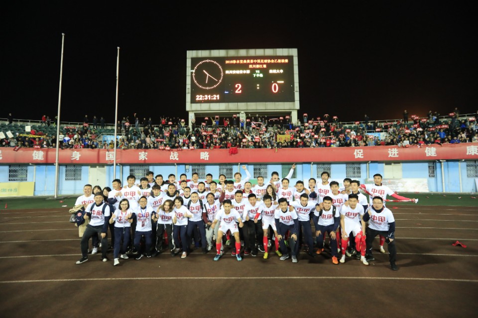 彻底黄了？解约功勋主帅后，德阳旌城：暂停收购川足！