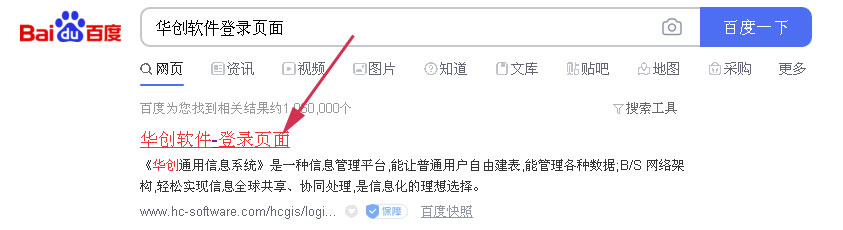 如何制作扫码填报信息,扫码填报信息怎么弄