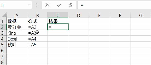 函数公式大全解析,函数公式WPS大全讲解