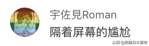 中国代购=抢奶粉？中国大爷大妈国外超市哄抢奶粉，吓坏了老外……