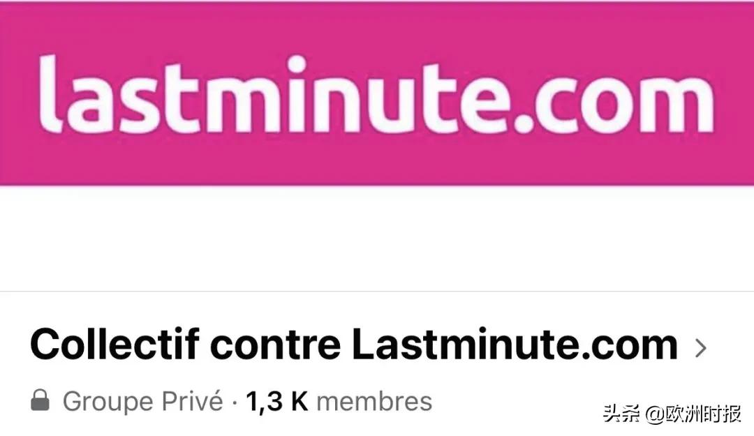 后续航班被取消前序航班如何退款,疫情取消航班会全额退款吗