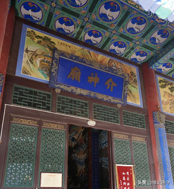 从绵山介公祠谈起，坦然接受“寒食”和“清明”的融合