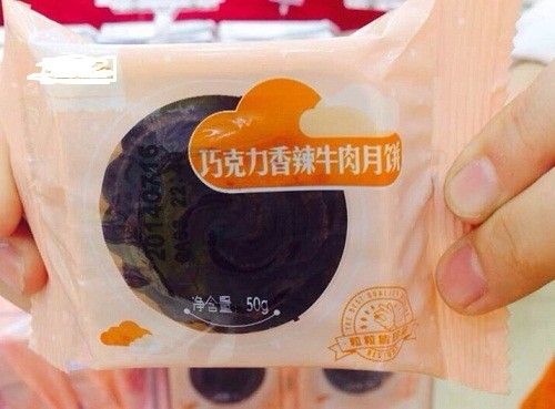 100块钱左右的最好酒推荐,100元价位的酒什么最好喝