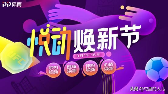 多特蒙德签名球衣现已加入“球衣义拍豪门套餐”，PP体育在线预约