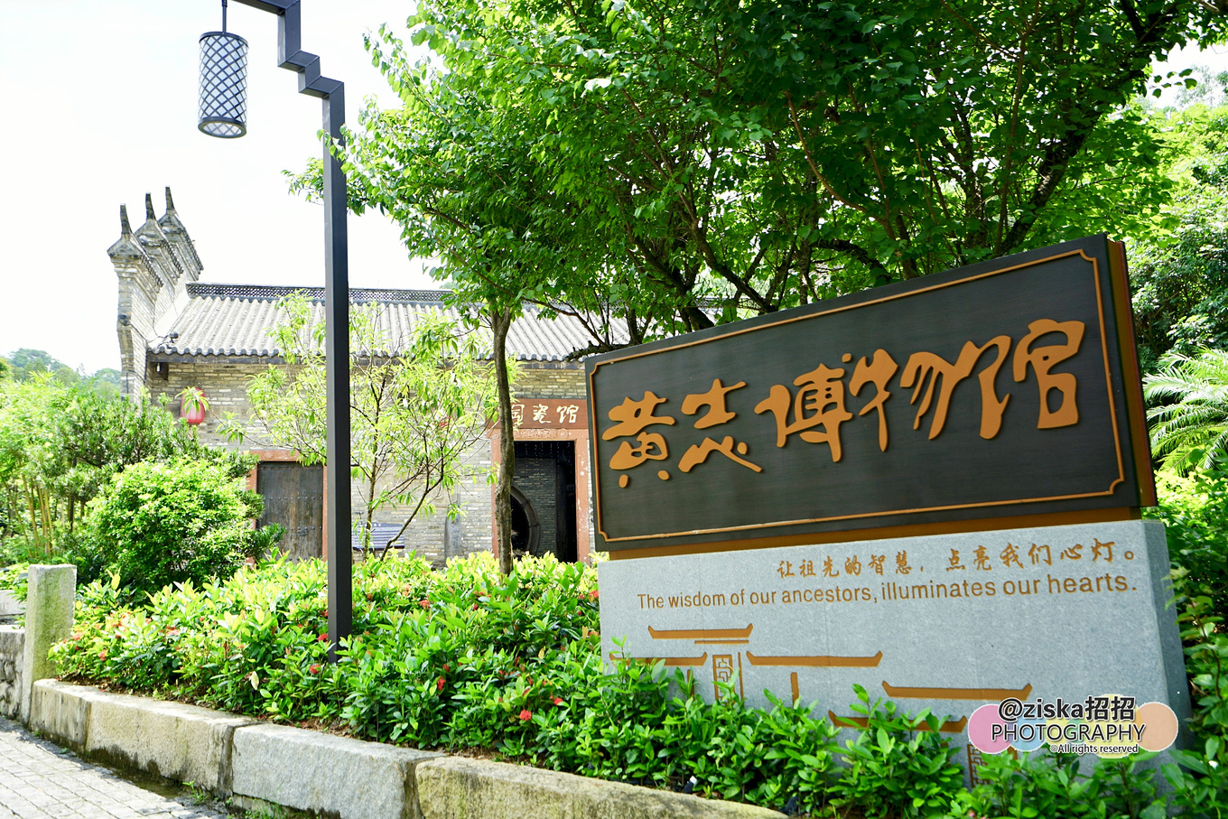 深圳市甘坑客家小镇游玩攻略,甘坑客家小镇儿童亲子乐园怎么走