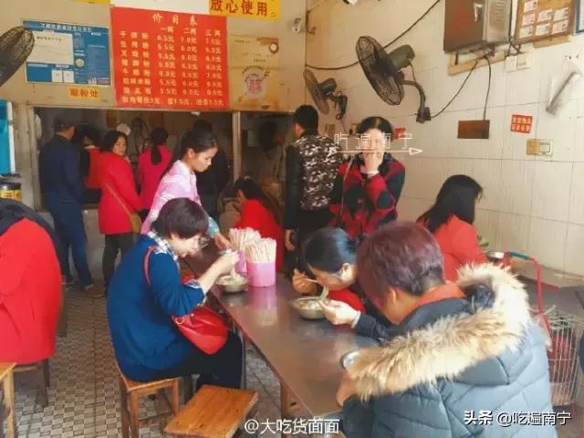 在南宁吃到不重样的粉,南宁值得推荐的粉店