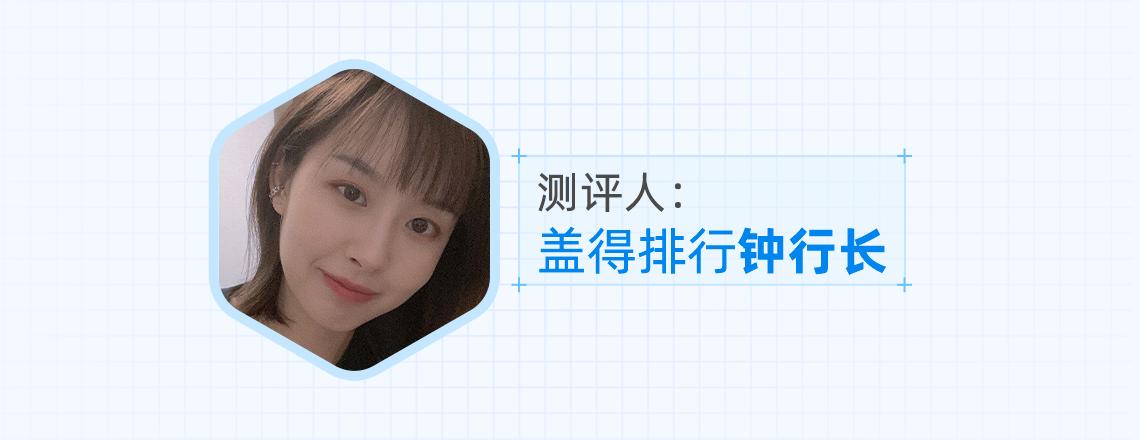 又美又撩的蕾丝内衣，舒适度也是杠杠的