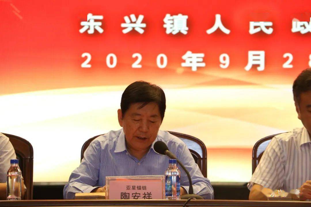 厦门9位亿万富翁,泰州千亿富豪有多少