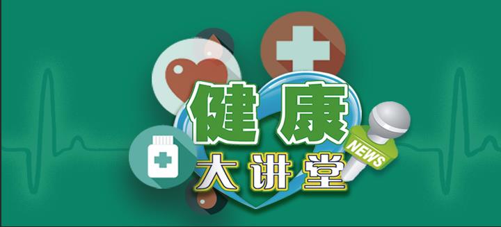不打针不吃药贴一贴就好,不打针不吃药病就能治好
