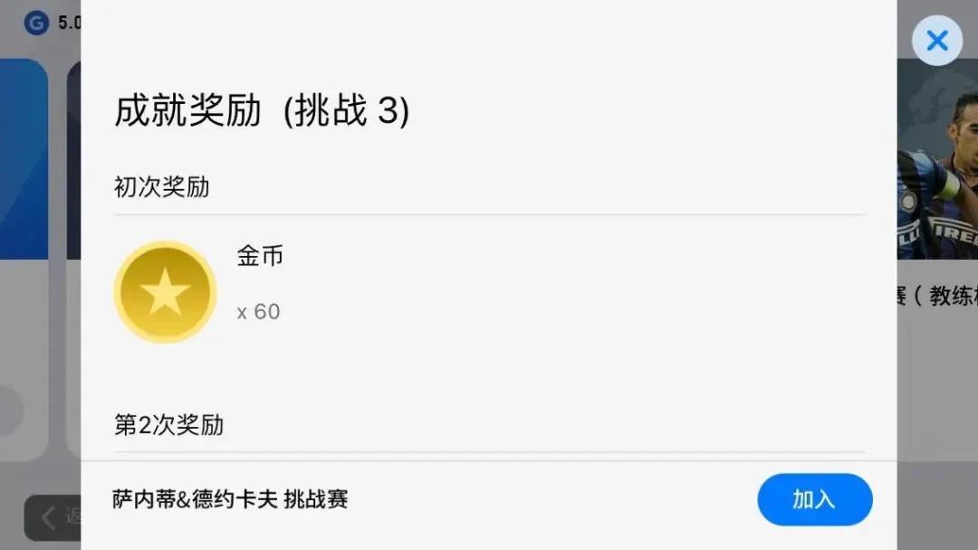 攒钱攻略图片,攒钱攻略100个技巧