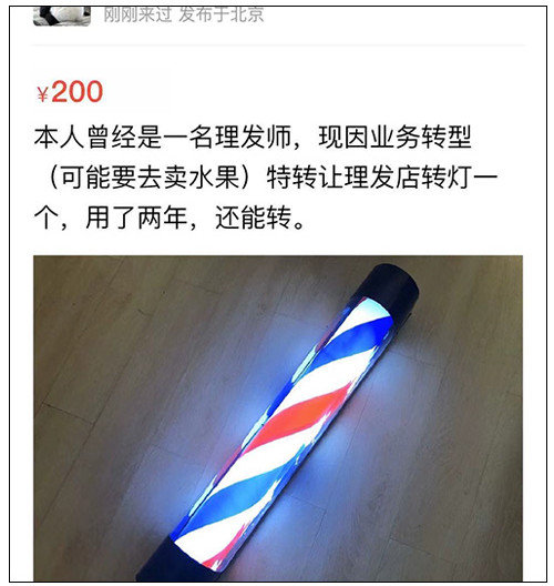 染发不要染到头皮有伤害吗,千万不要随便染头发视频