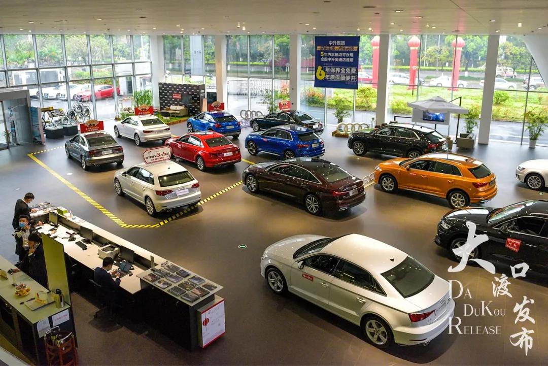 200万元补贴！多种车型有优惠，大渡口区2020年春季车展等你来