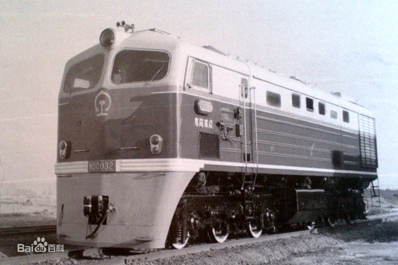 哭脸东风型内燃机车,东风内燃机车从哪一年诞生的