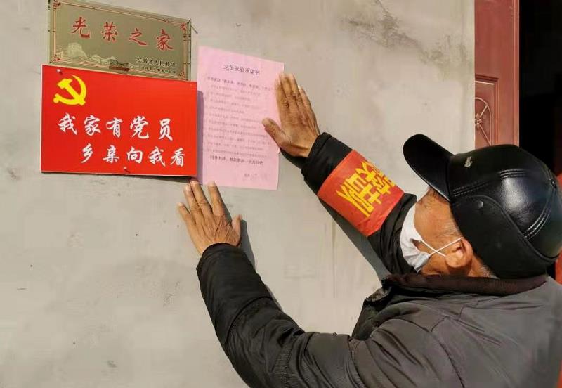 只争朝夕不负韶华抗击疫情,不负韶华众志成城战疫情