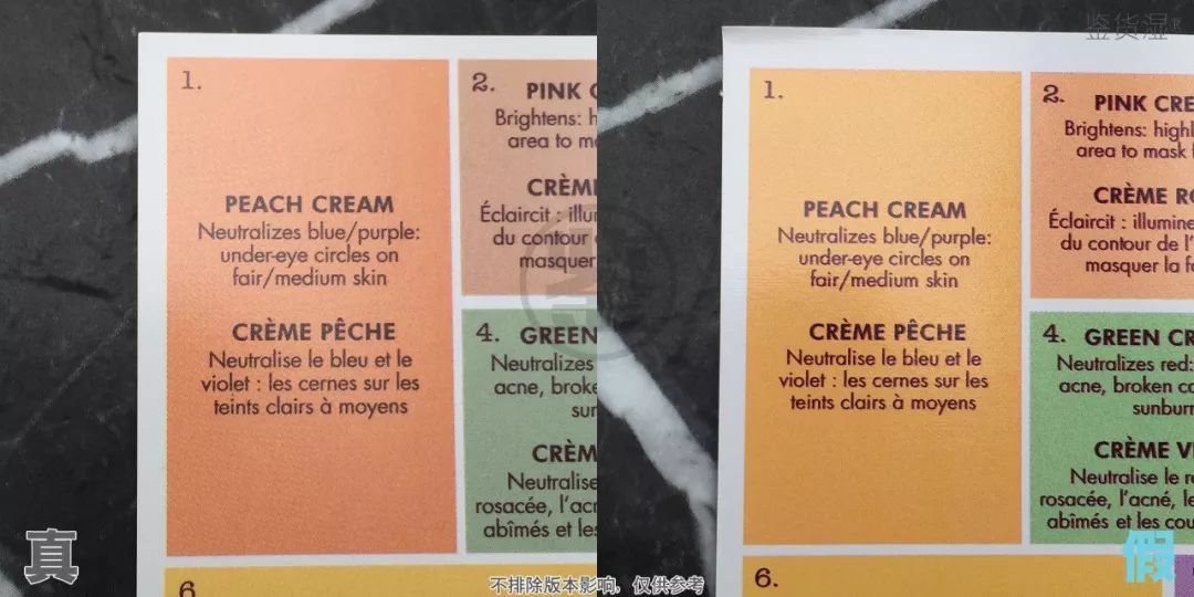 stila遮瑕盘推荐,stila四色遮瑕膏