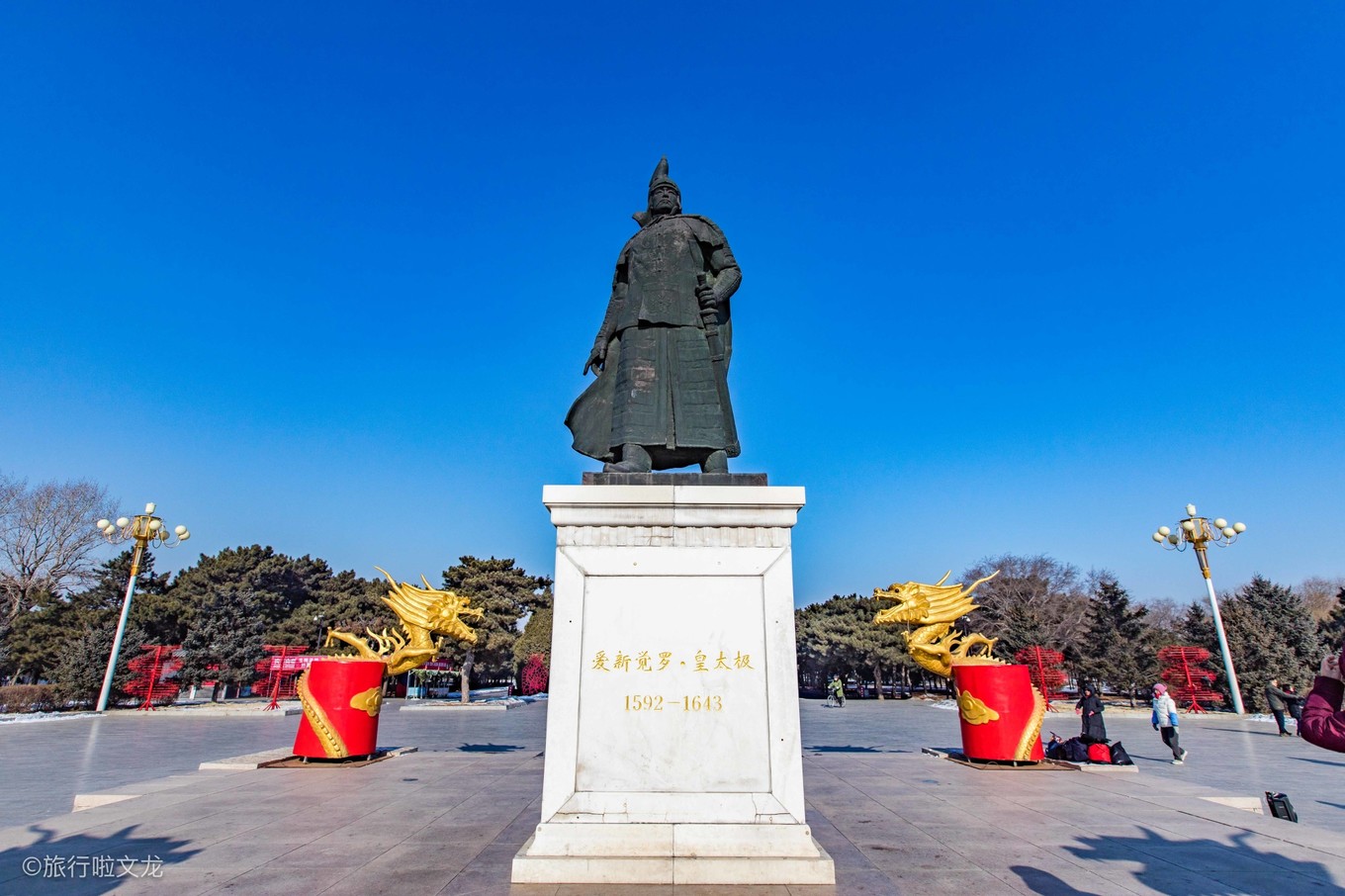 沈阳北陵公园场景和简介,沈阳北陵公园高清美景图片