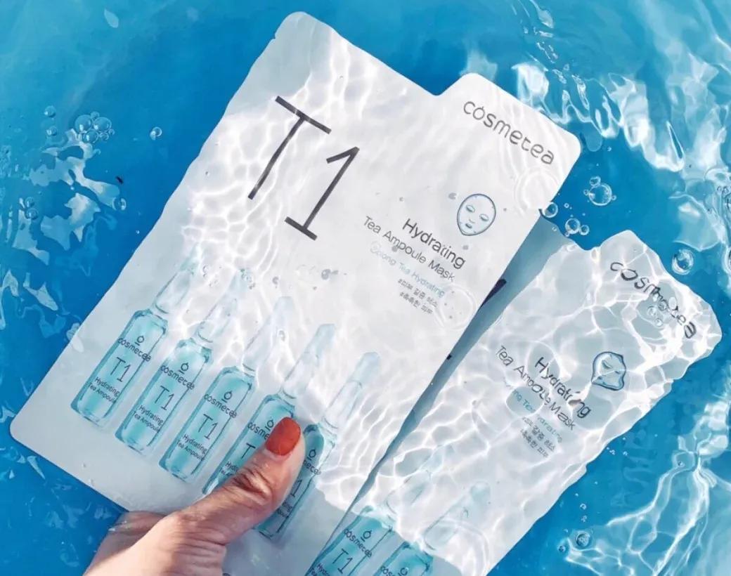 去黄提亮紧致茶面膜,韩国茶树面膜