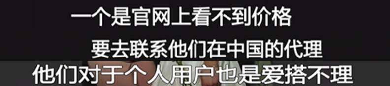 万兴科技对标adobe,adobe与万兴科技哪个好