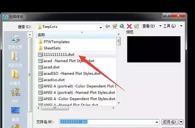 2014cad标注尺寸数字大小怎么调,cad2019怎么改变标注尺寸的颜色