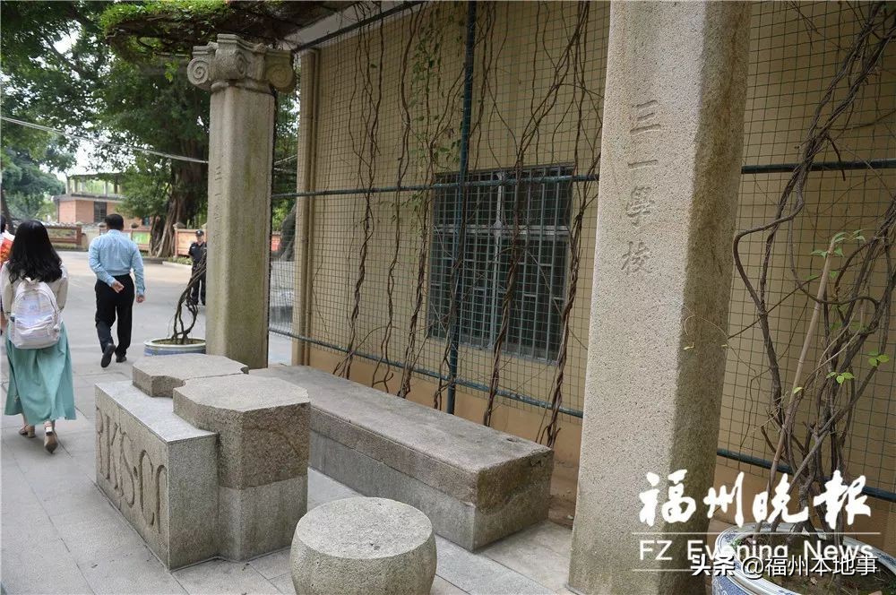 福州外国语学校附近地铁口,福州外国语学校