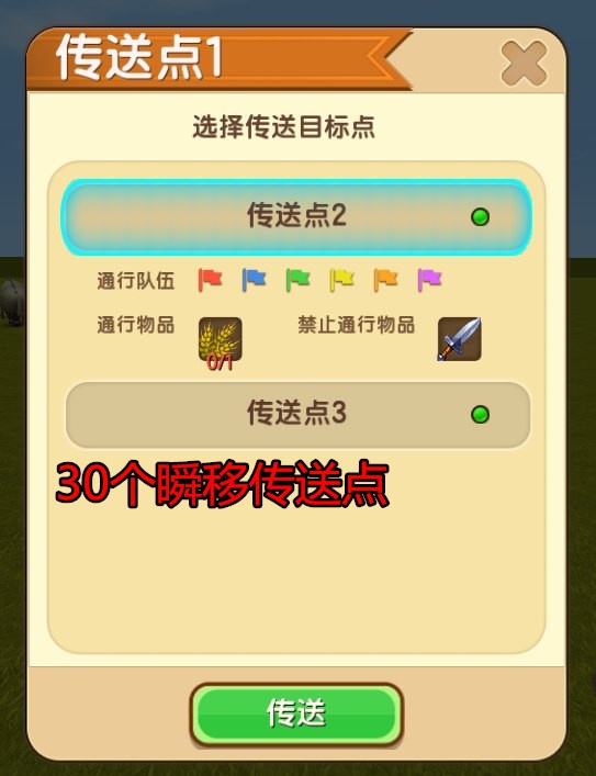 迷你世界黑科技是怎么做到的,迷你世界可以震惊所有人的黑科技