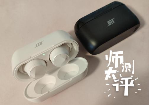 各大品牌百元蓝牙耳机横评,百元内不入耳蓝牙耳机测评性价比