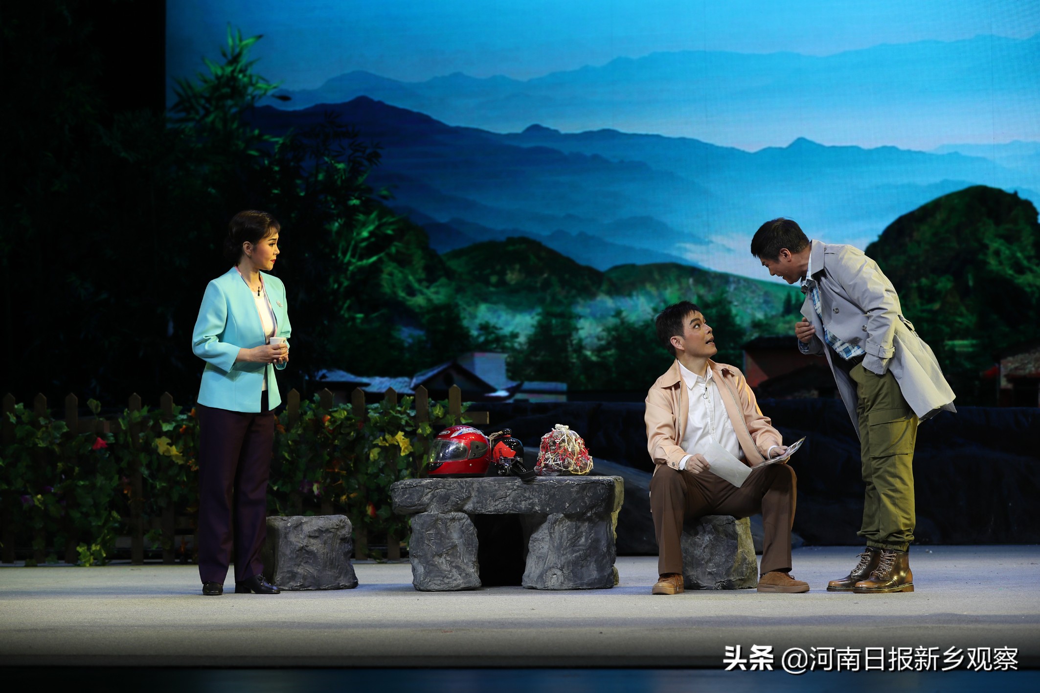 戏曲重渡沟,重渡沟戏曲