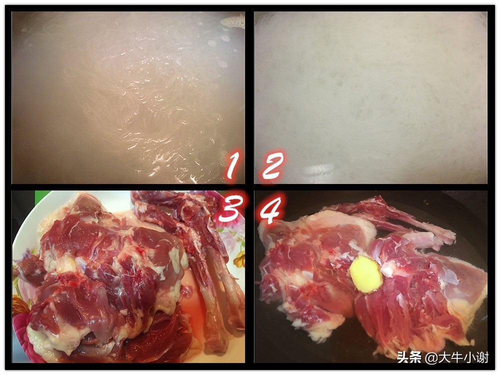 鸭肉莲藕汤窍门,鸭肉煲莲藕汤怎么做好吃