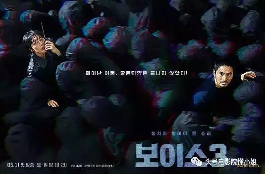 韩国经典悬疑犯罪片,韩国恐怖犯罪片推荐