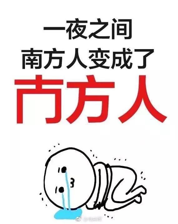 双十一后遗症自愈案例,双十一淘宝会不会崩溃