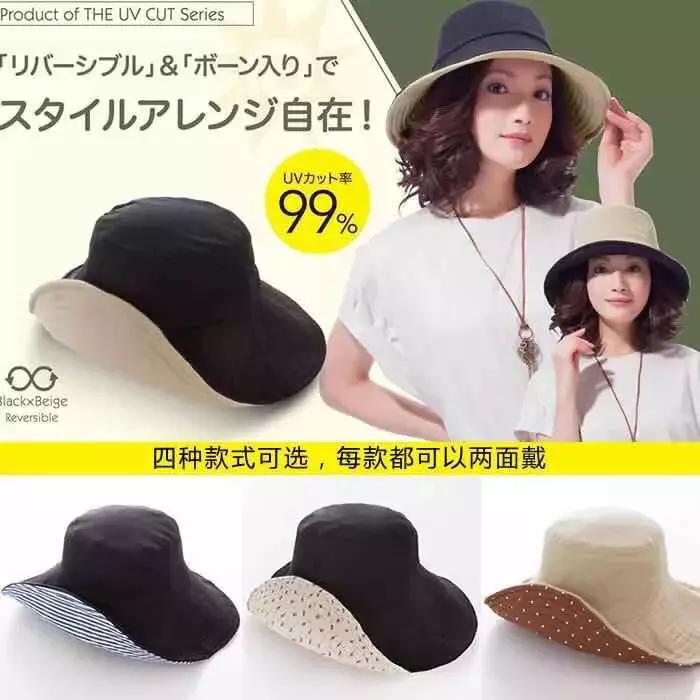 防晒帽选择攻略,防晒帽怎么选防紫外线最强呢