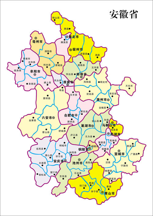 安庆为什么被合肥取代,安庆为什么没有成为安徽省会