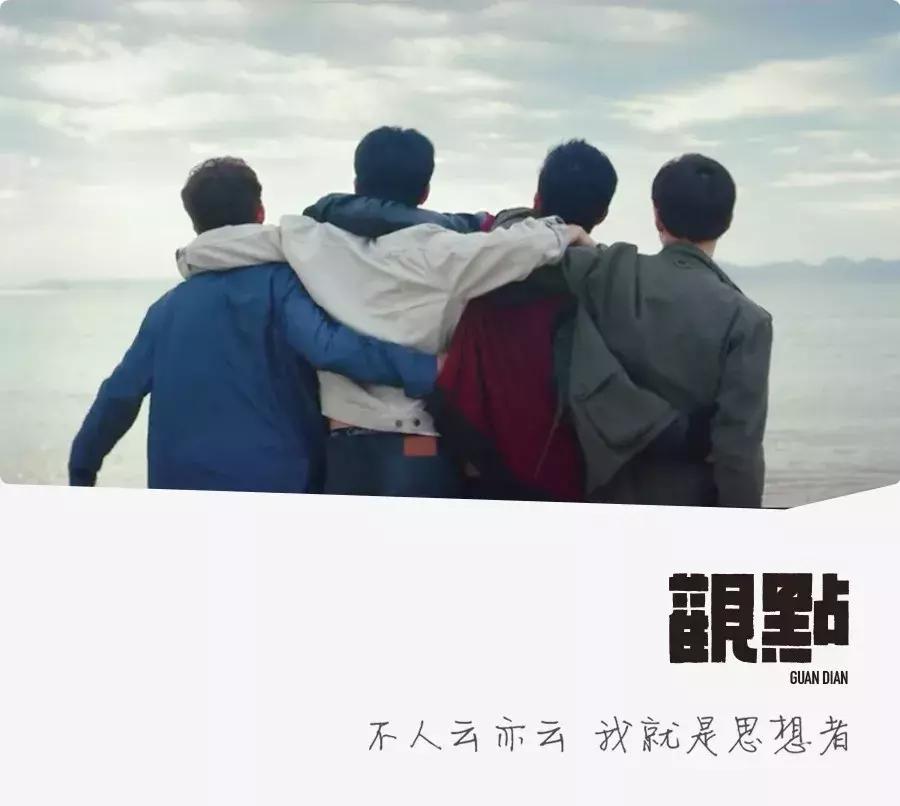 对气球式社交的看法,气球式社交模式