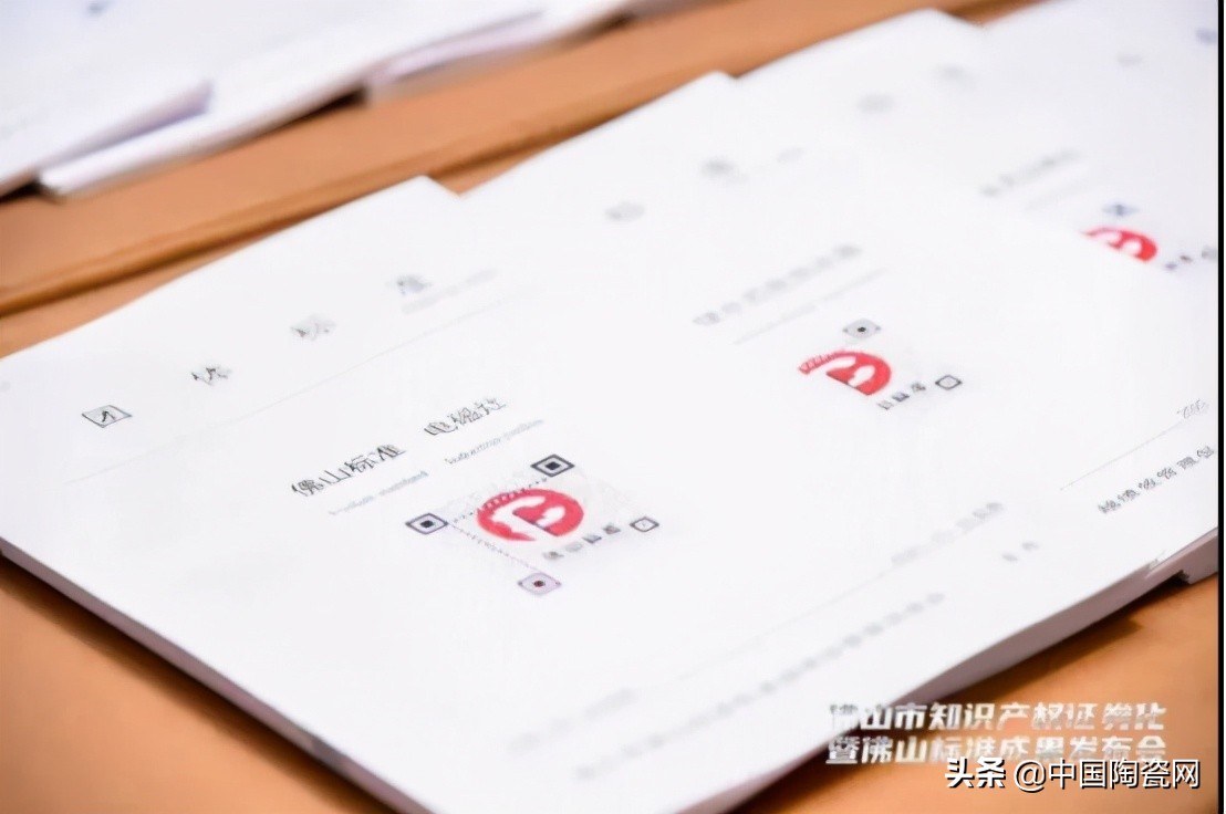 宏宇陶瓷央视,宏宇陶瓷上过央视几