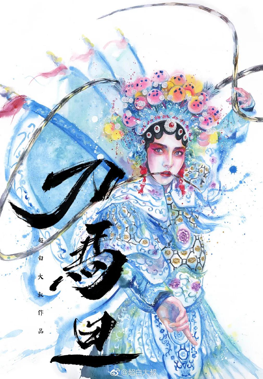 水彩怎么画人全身,水彩怎么画人物呢