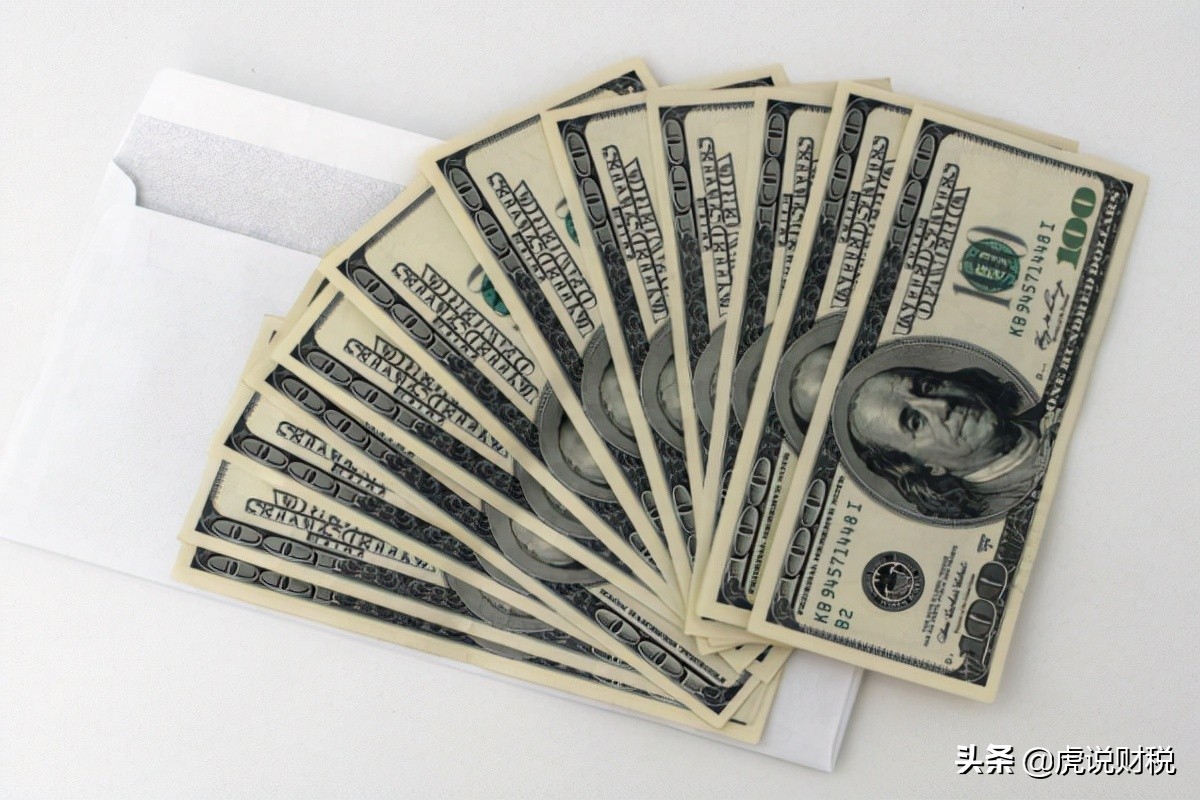 增值税服务类税种,增值税现代服务业税目有哪些