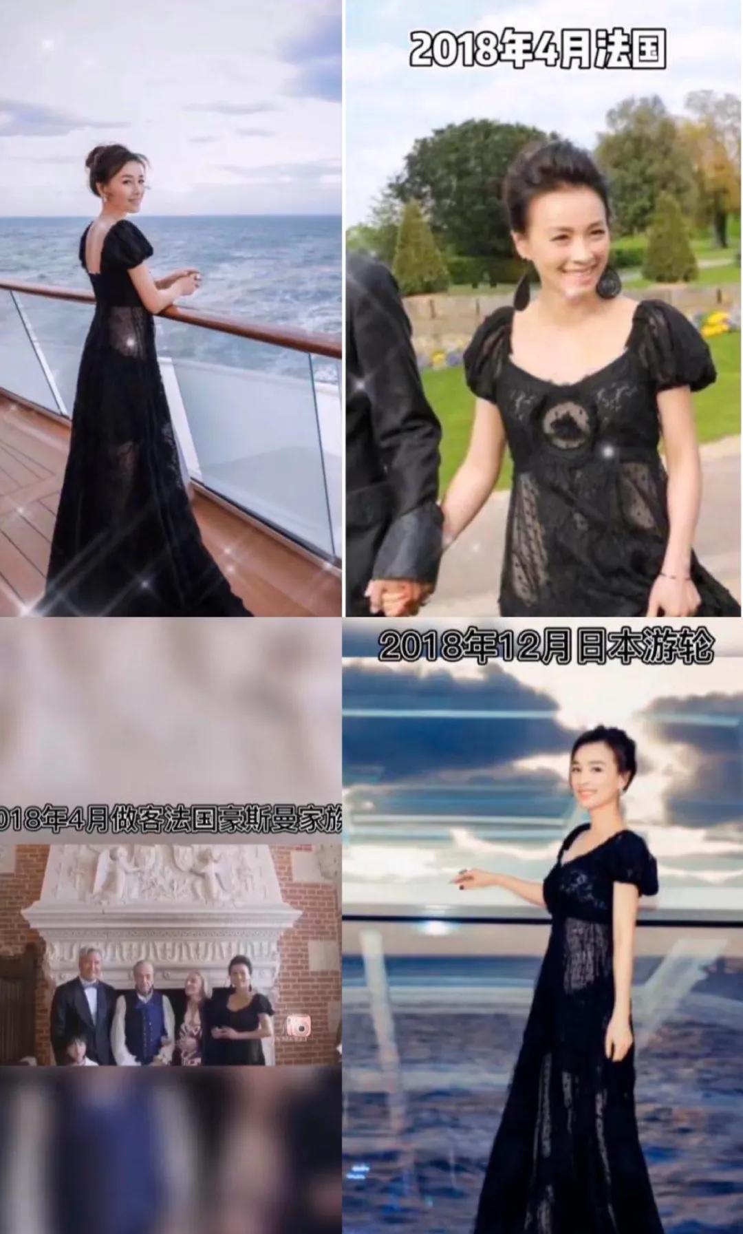 富婆张庭的迷惑行为:身家300亿,日花费不到10元?