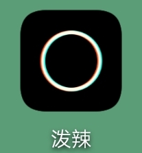 美图秀秀手机最好的修图软件,美图秀秀修图软件是免费的吗