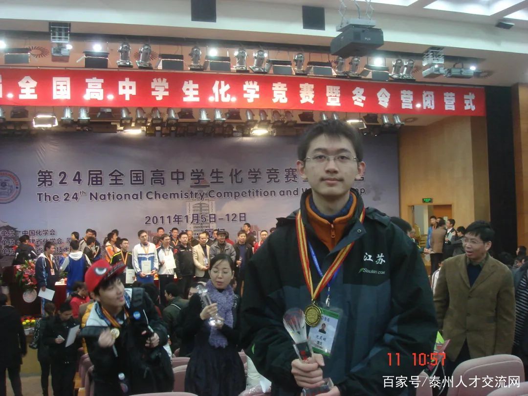 江苏省姜堰中学：追慕崇高追求卓越为学生终身发展奠基