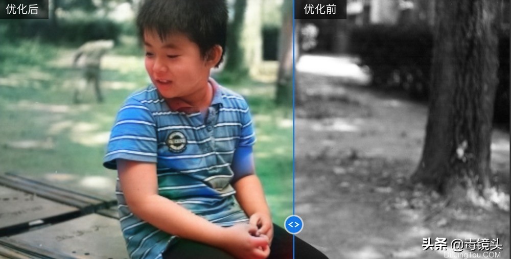 把黑白底片转成彩色照片的方法,底片黑白照片如何修成彩色照片