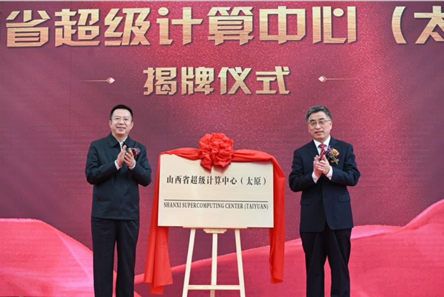 郑强太原理工大学120周年演讲,太原理工大学郑强最新讲话