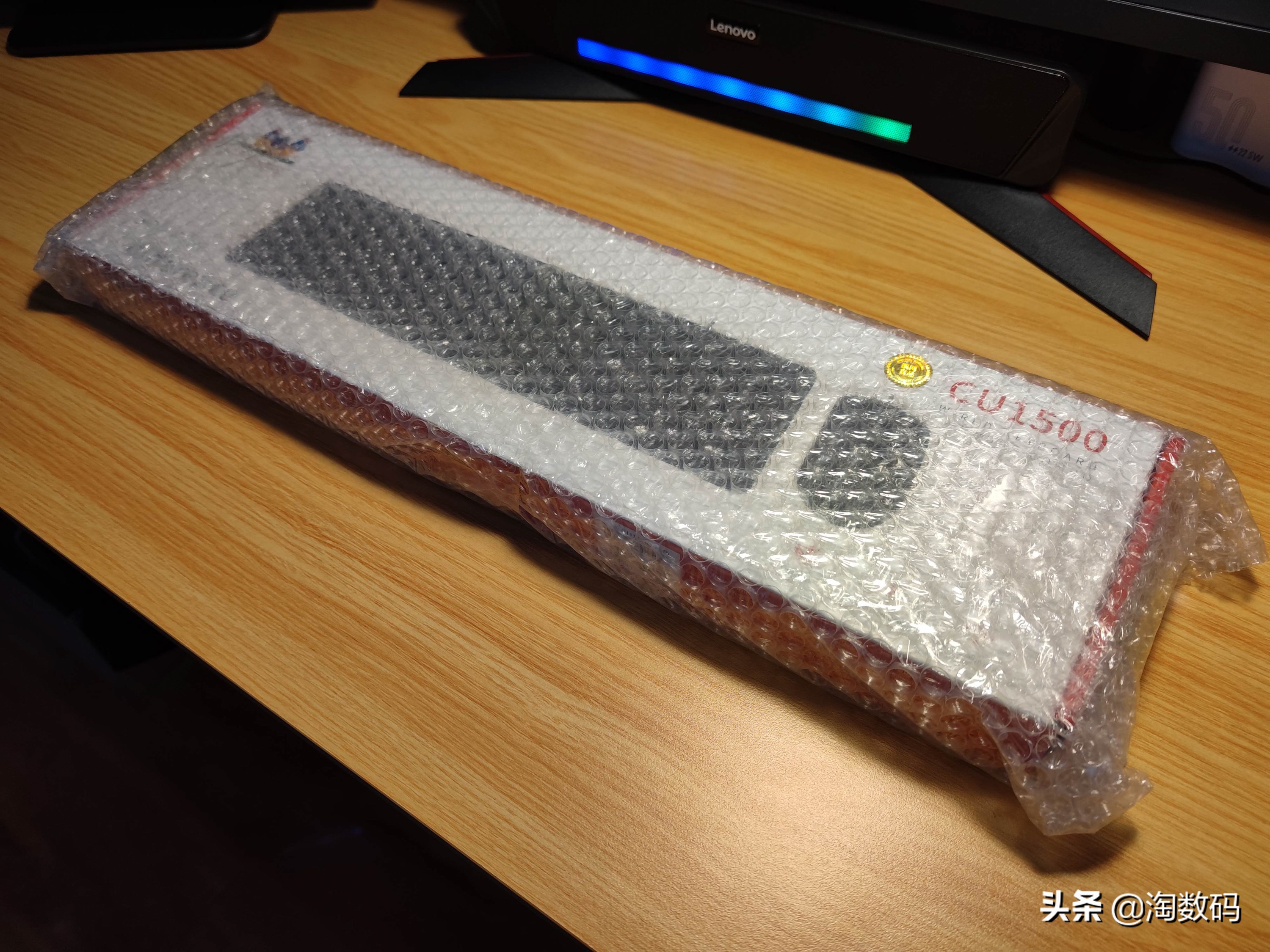 粉色键盘鼠标套装平价推荐,9.9最便宜键盘鼠标套装