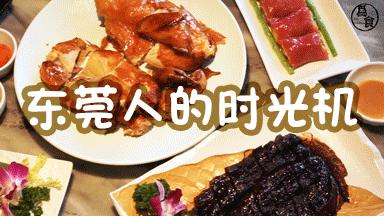 一道菜勾起50年前的记忆,一道简单的美食一份小时候的记忆