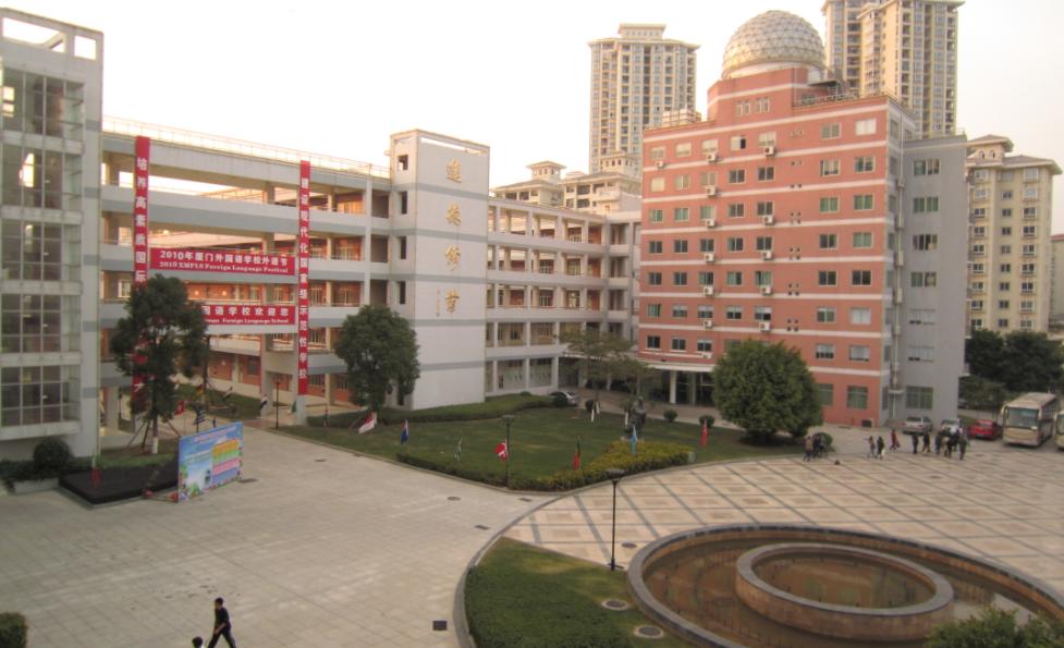 福建省高中排名榜最新,2021福建省高中排名前100名学校