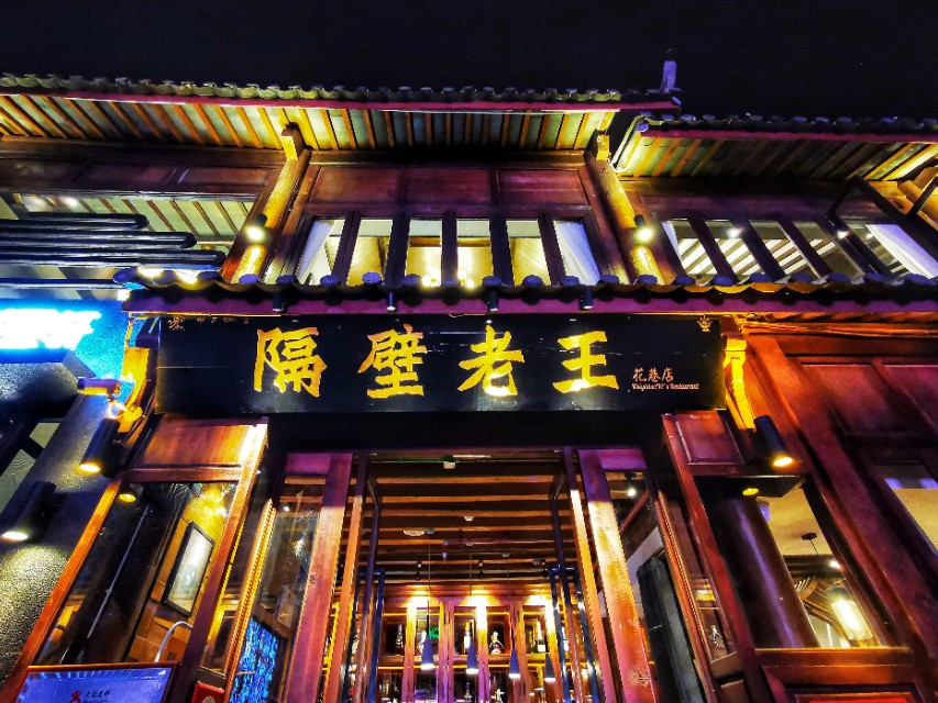 最美的季节遇见最美的你 (最美的季节遇见最美的你散文)