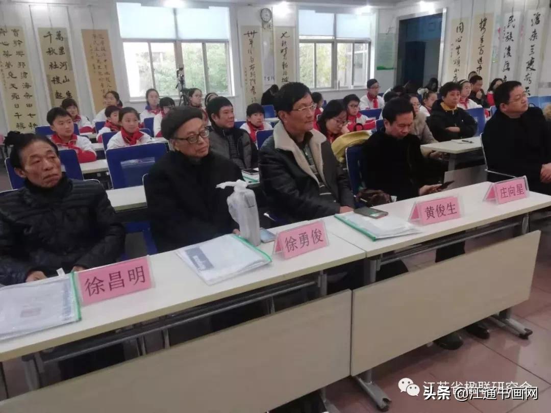 城南联韵美江北少年强——城南小学成功挂牌江苏省楹联教育基地