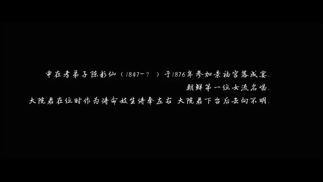 韩国十大经典历史电视剧排行榜,韩国历史100部电影