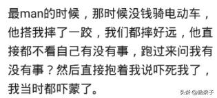 哭了一晚上第二天眼睛很肿怎么办,晚上哭了第二天眼睛疼