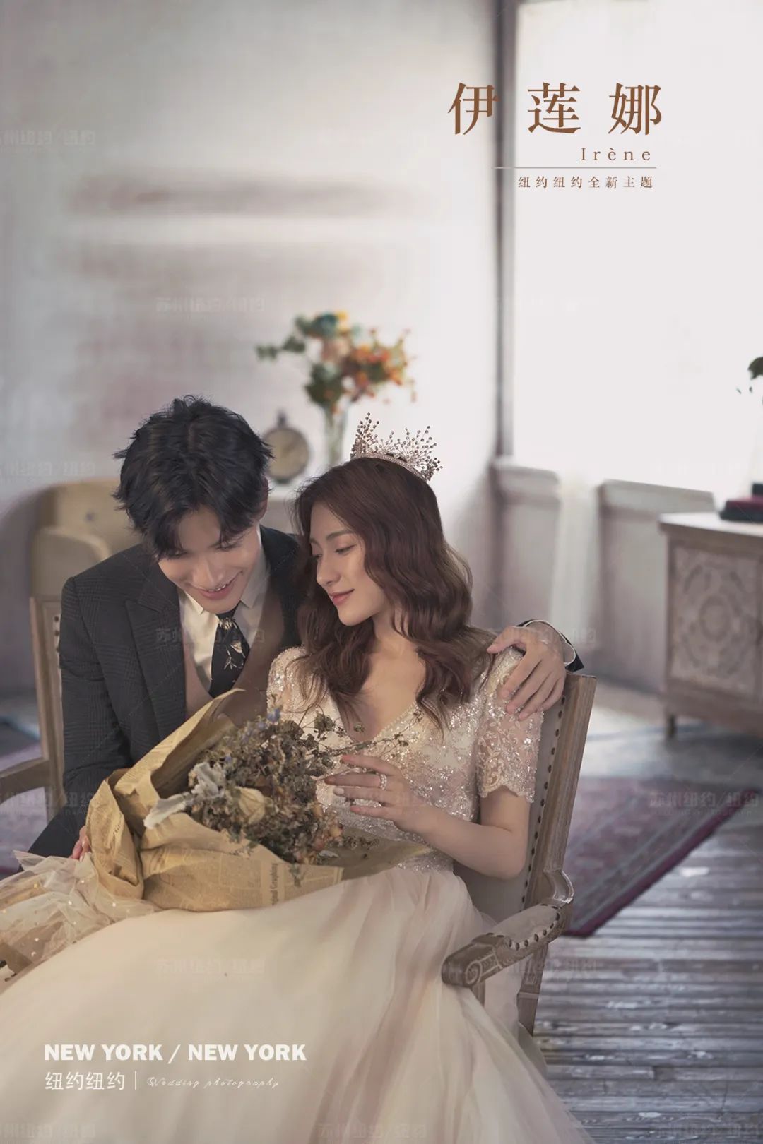 法式复古婚纱照p图,不同风格的优雅复古婚纱照